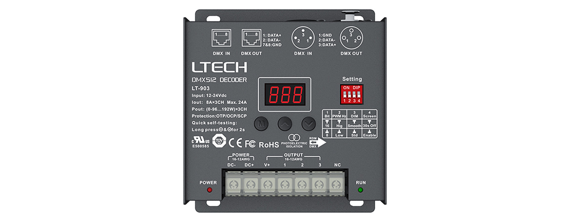 DMX解码驱动器 LT-903