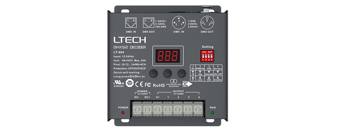 DMX解码驱动器 LT-904-DIP