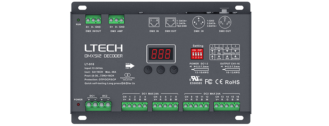 16路 DMX解码驱动器 LT-916