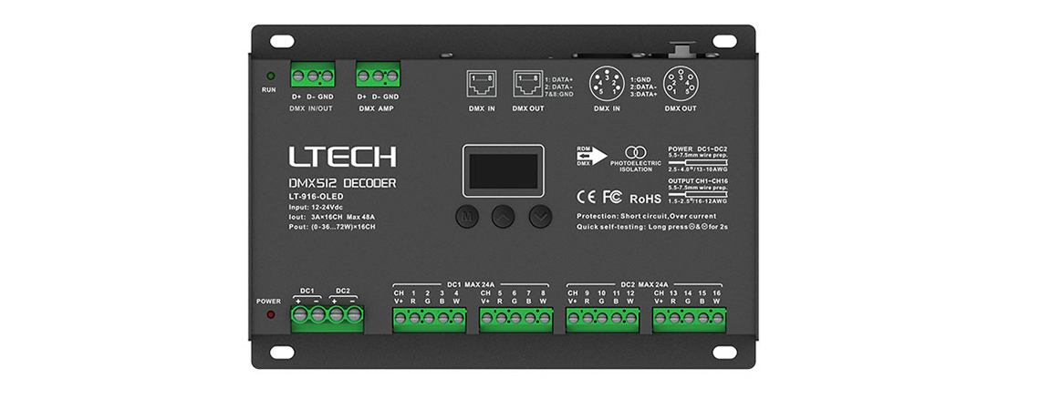 16路 DMX解码驱动器 LT-916-OLED