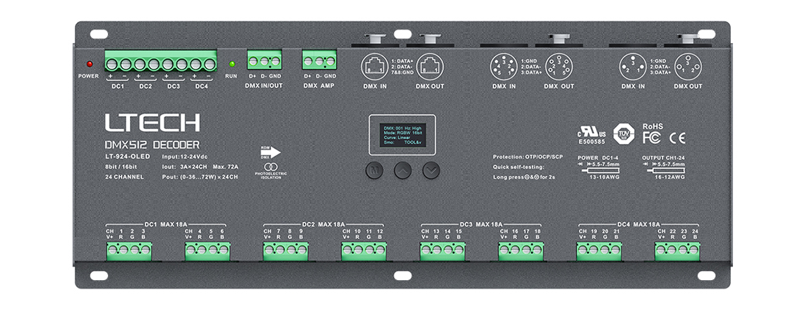 24路 DMX解码驱动器 LT-924-OLED